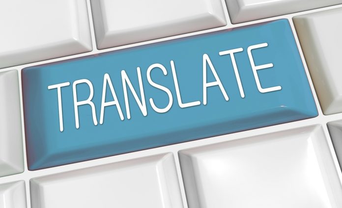תרגום הנהלת חשבונות אתרים וקופירייטינג באנגלית