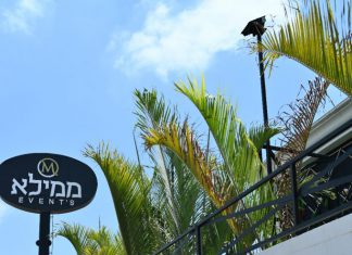 הדפסת מדבקות